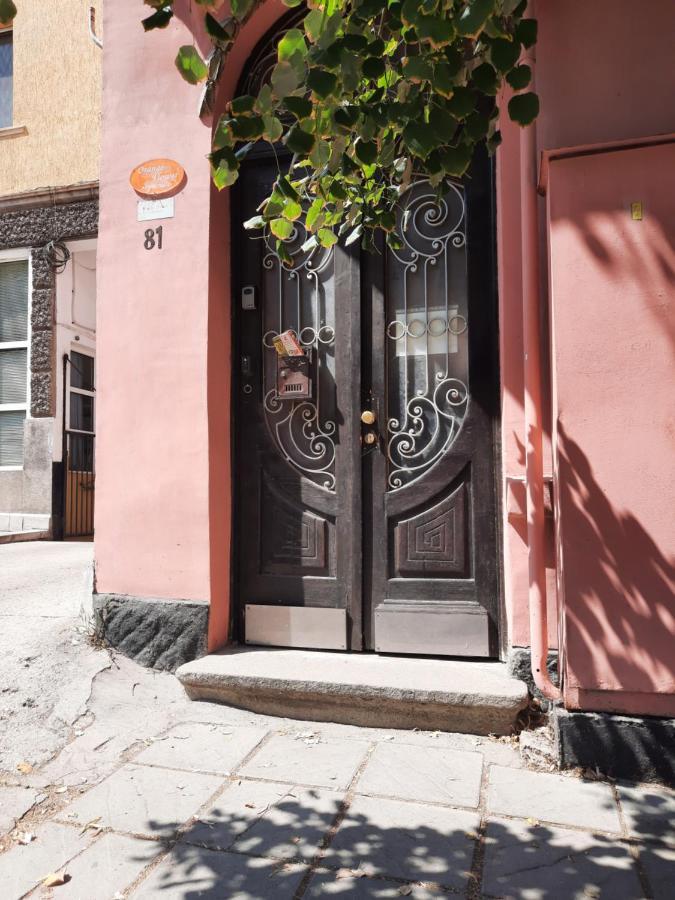 Studio Cathlyn Sofía Exterior foto